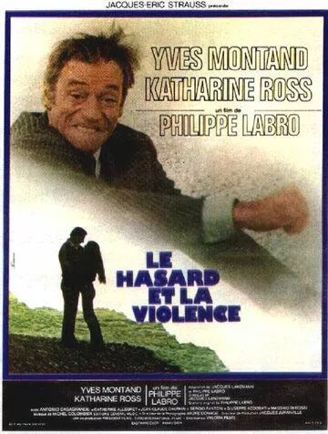 Скачать Несчастный случай и насилие / Le hasard et la violence HDRip торрент