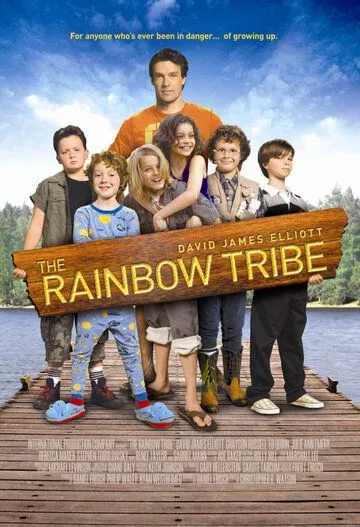Скачать Племя радуги / The Rainbow Tribe SATRip через торрент