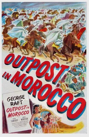 Скачать Застава в Марокко / Outpost in Morocco HDRip торрент