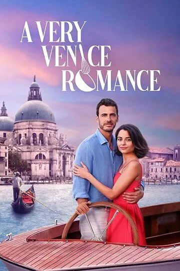 Фильм A Very Venice Romance скачать торрент