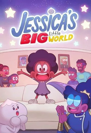 Мультфильм Jessica's Big Little World скачать торрент