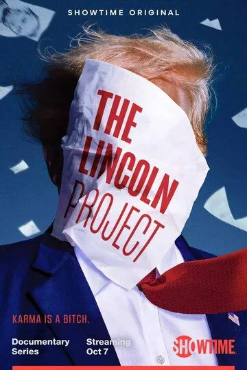 Скачать Проект Линкольна / The Lincoln Project HDRip торрент