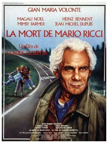 Скачать Смерть Марио Риччи / La mort de Mario Ricci HDRip торрент