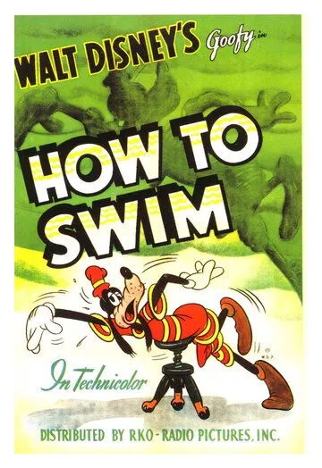 Мультфильм Как нужно плавать скачать торрент