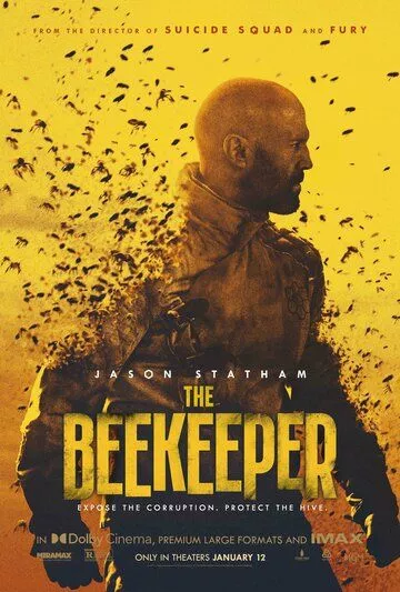 Скачать Пчеловод / The Beekeeper HDRip торрент