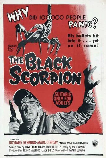 Скачать Чёрный скорпион / The Black Scorpion SATRip через торрент