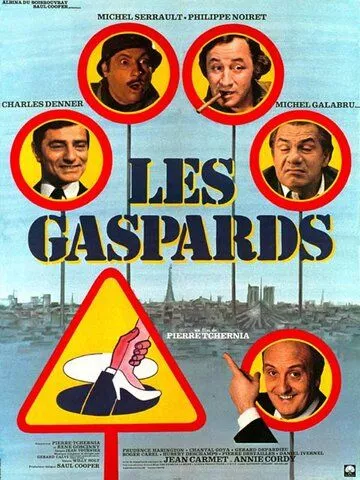 Скачать Гаспары / Les gaspards SATRip через торрент