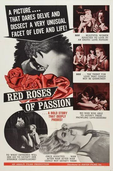 Скачать Красные розы страсти / Red Roses of Passion SATRip через торрент