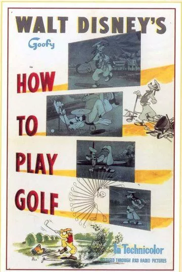 Скачать Как играть в гольф / How to Play Golf HDRip торрент