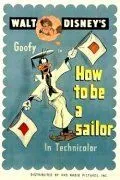 Скачать Как стать моряком / How to Be a Sailor HDRip торрент
