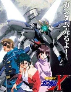 Скачать Мобильный Гандам Икс / Kidô shin seiki Gundam X HDRip торрент