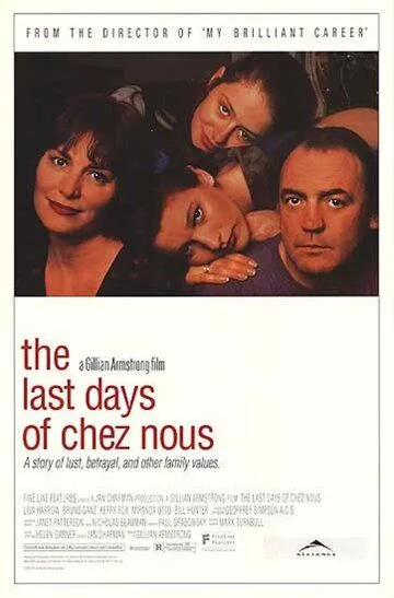 Скачать Последние дни Chez Nous / The Last Days of Chez Nous SATRip через торрент