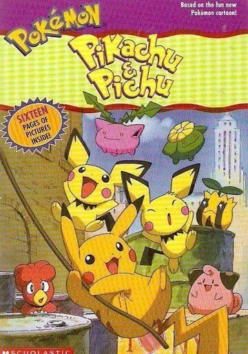 Скачать Покемон: Пикачу и Пичу / Poketto monsutâ: Pichû to Pikachû HDRip торрент