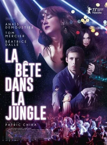 Фильм La bête dans la jungle скачать торрент
