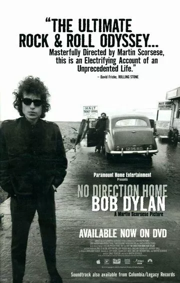 Скачать Нет пути назад: Боб Дилан / No Direction Home: Bob Dylan HDRip торрент