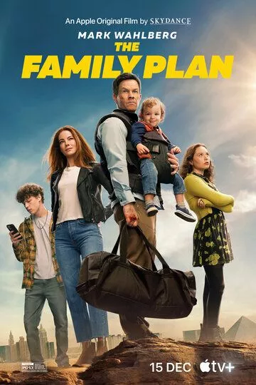 Скачать Семейный план / The Family Plan HDRip торрент