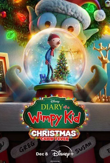 Скачать Дневник слабака: Рождественская лихорадка / Diary of a Wimpy Kid Christmas: Cabin Fever HDRip торрент