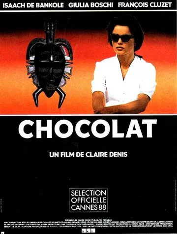 Скачать Шоколад / Chocolat HDRip торрент