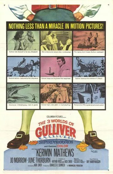 Скачать Лилипуты и великаны / The 3 Worlds of Gulliver HDRip торрент