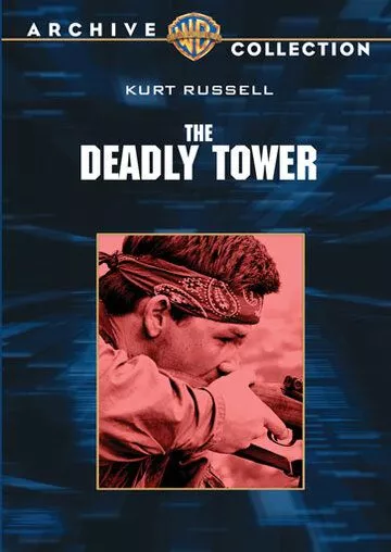 Скачать Башня смерти / The Deadly Tower HDRip торрент