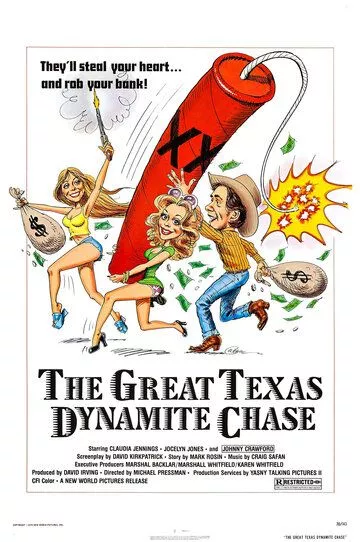 Скачать Великая техасская погоня с динамитом / The Great Texas Dynamite Chase HDRip торрент