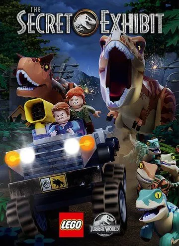 Скачать LEGO Мир Юрского периода: Секретный экспонат / Lego Jurassic World: The Secret Exhibit HDRip торрент