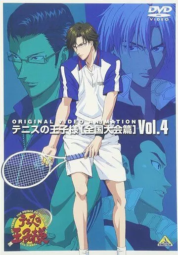 Скачать Принц тенниса: Национальный турнир / Tennis no Ouji-sama: Zenkoku Taikai-hen HDRip торрент
