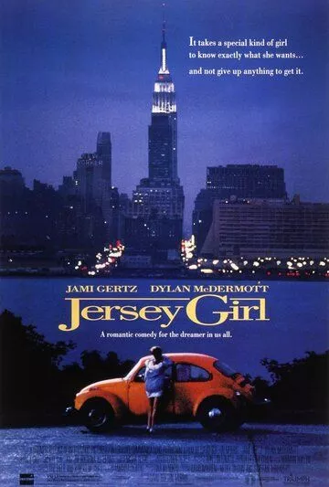 Скачать Принц из Нью-Йорка / Jersey Girl HDRip торрент