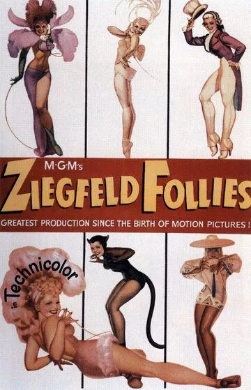 Скачать Безумства Зигфилда / Ziegfeld Follies HDRip торрент