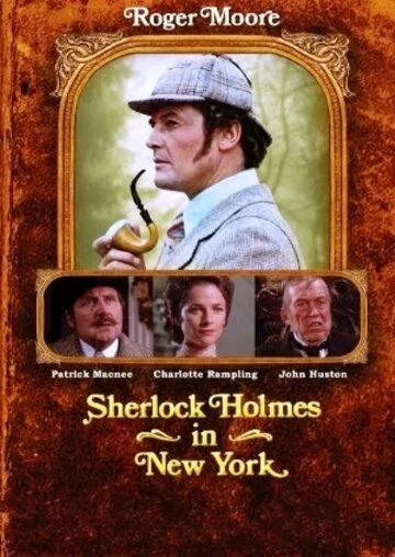 Скачать Шерлок Холмс в Нью-Йорке / Sherlock Holmes in New York SATRip через торрент