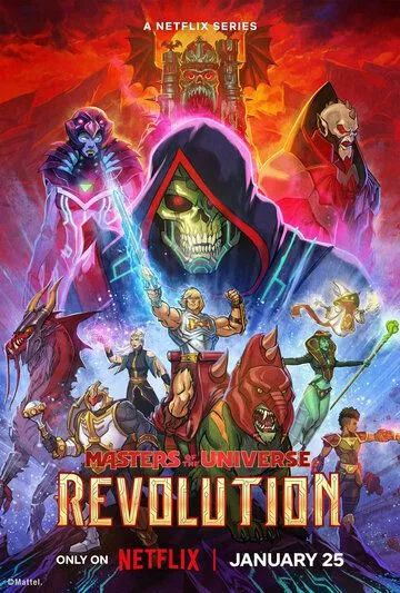 Скачать Властелины вселенной: Революция / Masters of the Universe: Revolution SATRip через торрент