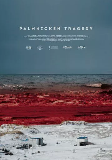Скачать Пальмникенская трагедия / The Palmnicken Tragedy SATRip через торрент