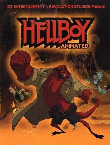 Скачать Хеллбой: Железные ботинки / Hellboy Animated: Iron Shoes SATRip через торрент