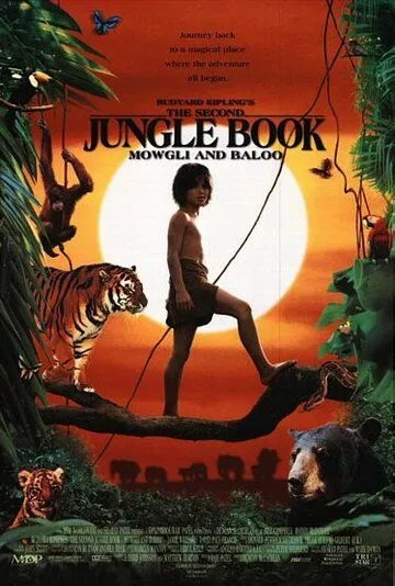 Скачать Вторая книга джунглей: Маугли и Балу / The Second Jungle Book: Mowgli & Baloo SATRip через торрент