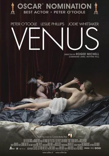 Скачать Венера / Venus SATRip через торрент