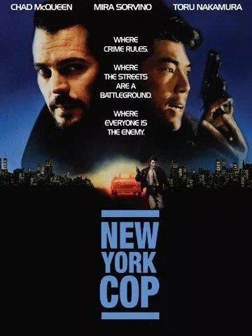 Скачать Нью-йоркский полицейский / New York Undercover Cop SATRip через торрент