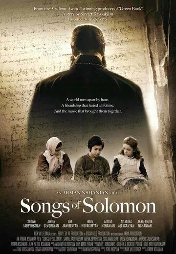 Скачать Песни Соломона / Songs of Solomon HDRip торрент