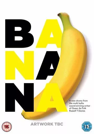 Скачать Банан / Banana HDRip торрент