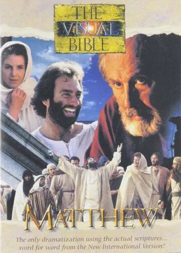 Скачать Визуальная Библия: Евангелие от Матфея / The Visual Bible: Matthew HDRip торрент