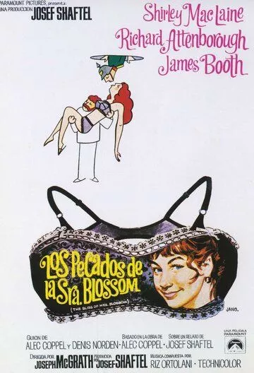 Скачать Блаженство миссис Блоссом / The Bliss of Mrs. Blossom HDRip торрент